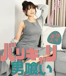 寒夜追光 电视剧 2025